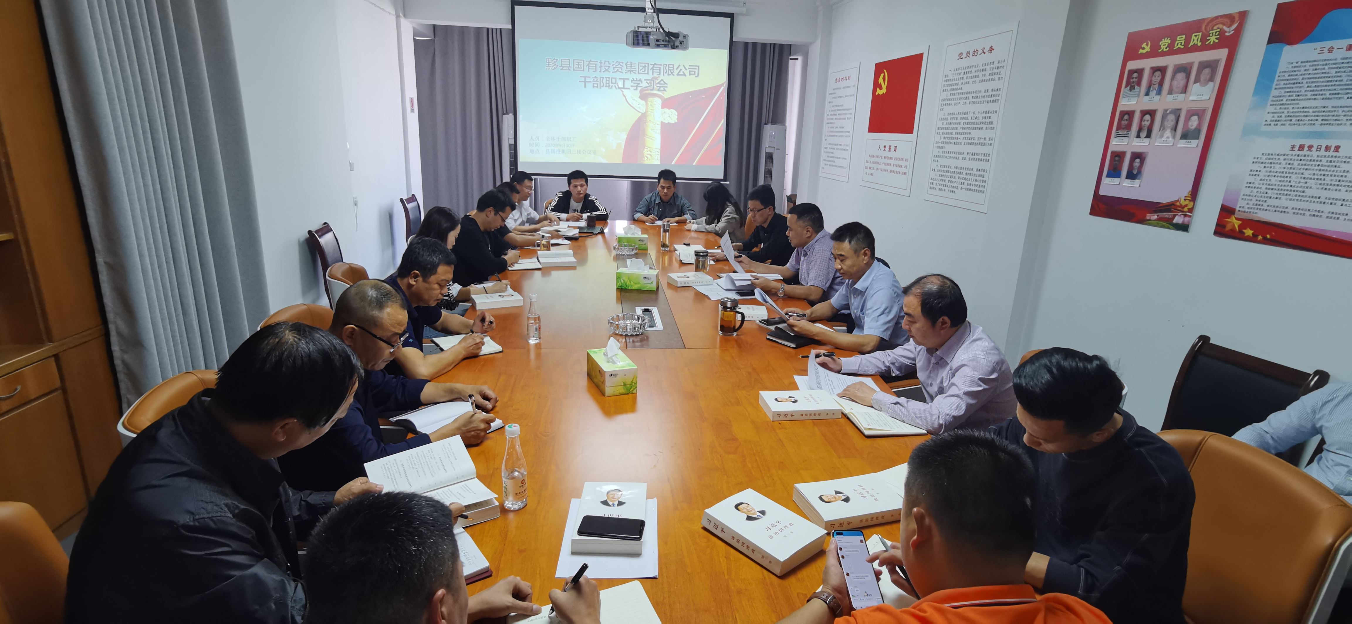 QQ图片20201009161732.jpg