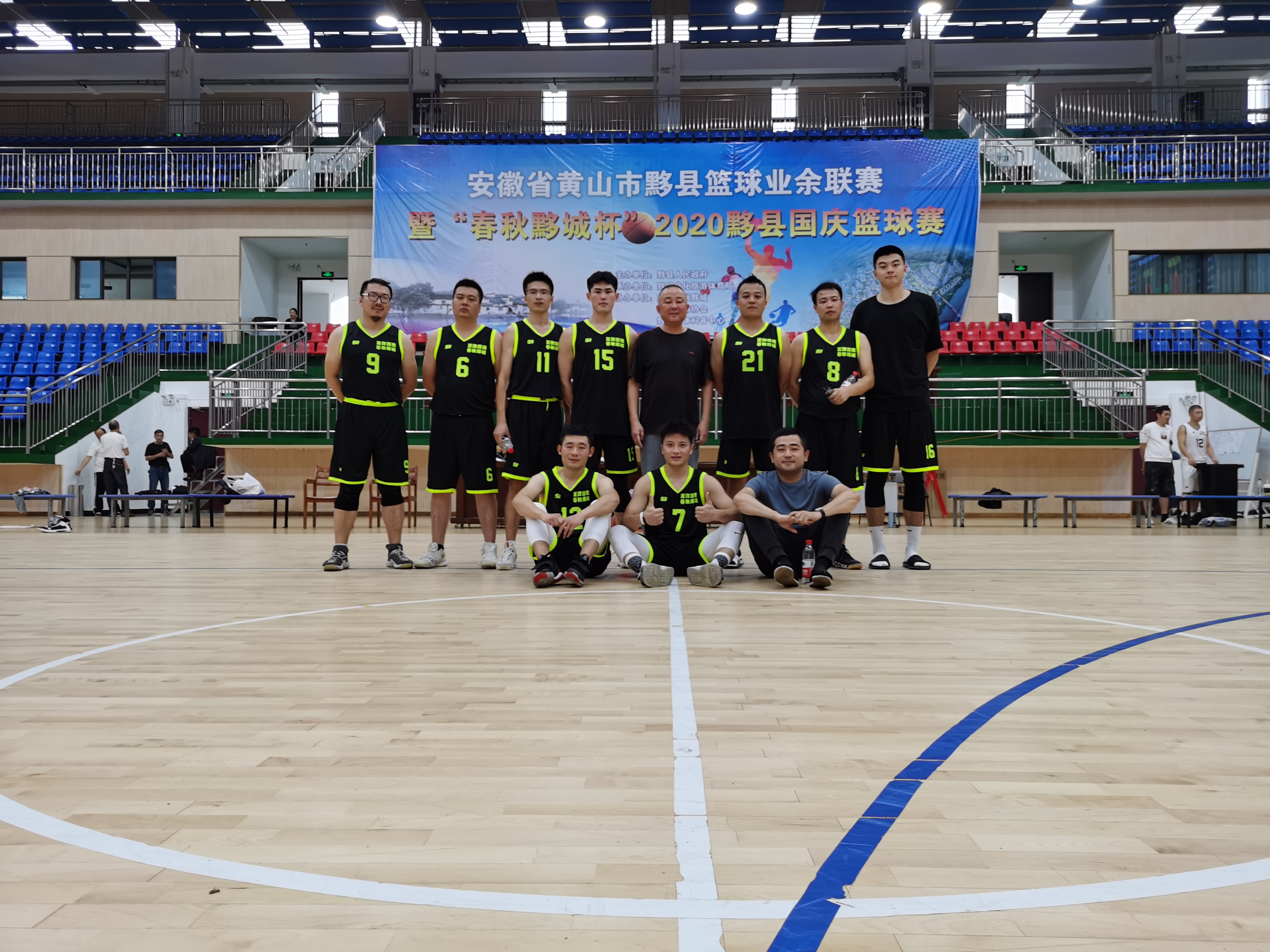 微信图片_20201006095422.jpg
