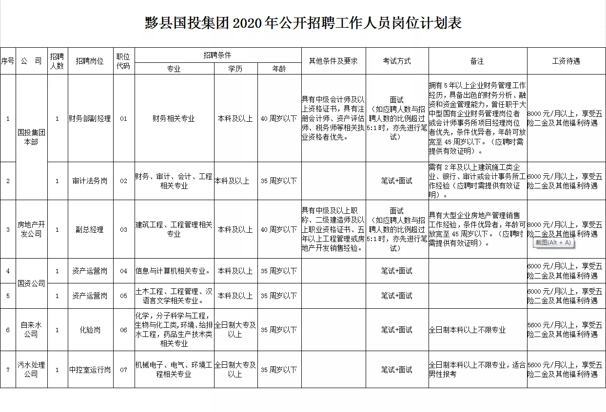 mmexport1606115971133.jpg