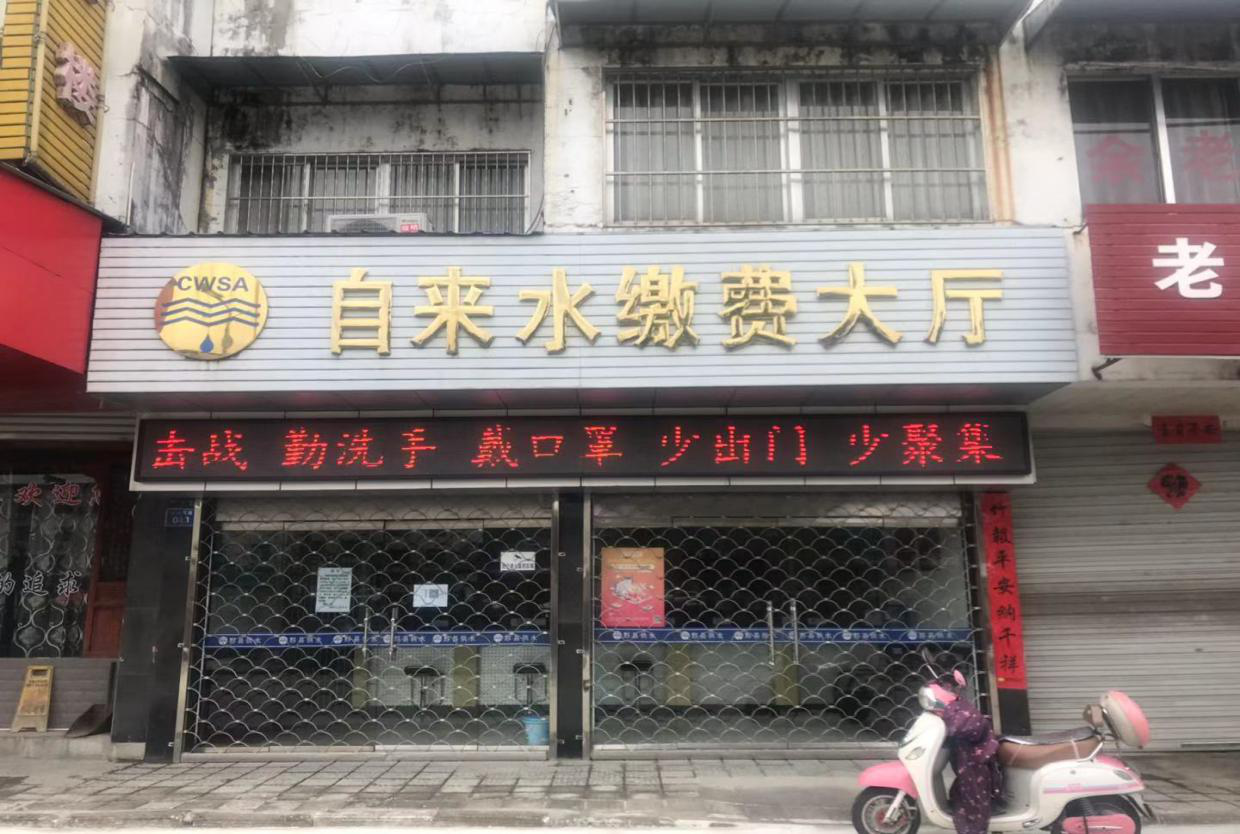 图片2.png
