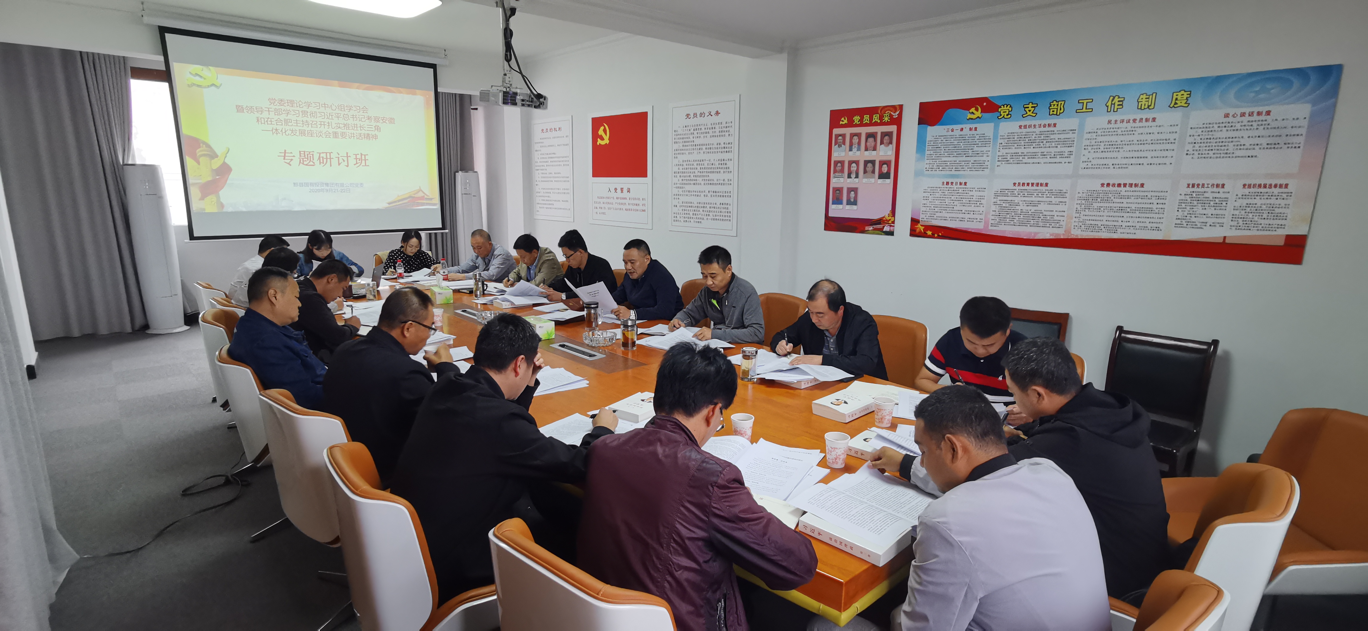 QQ图片20200924093947.jpg
