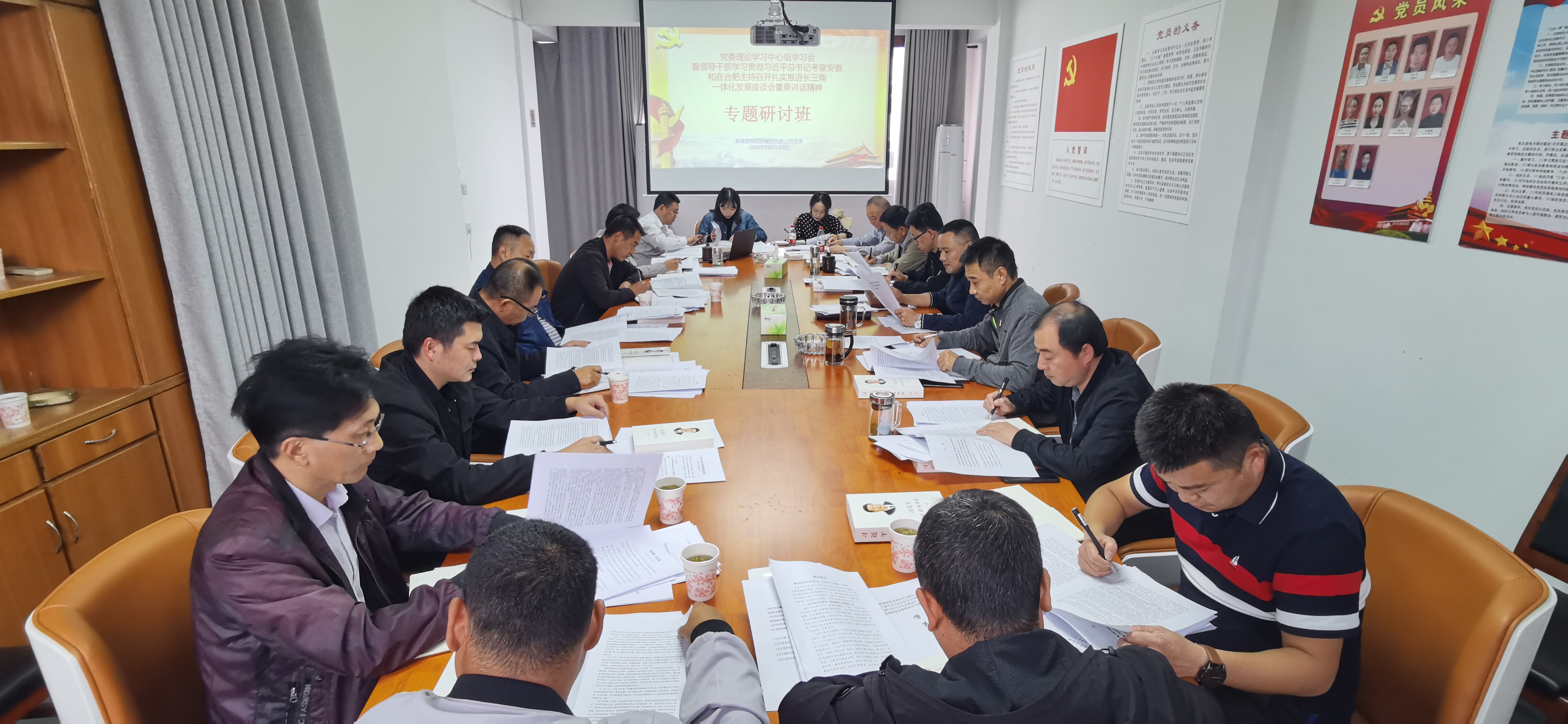 QQ图片20200924093942.jpg