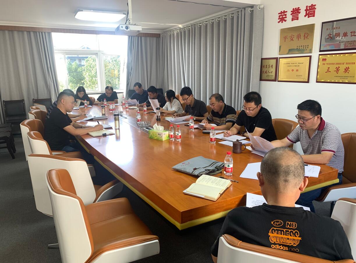 QQ截图20211011160948.jpg