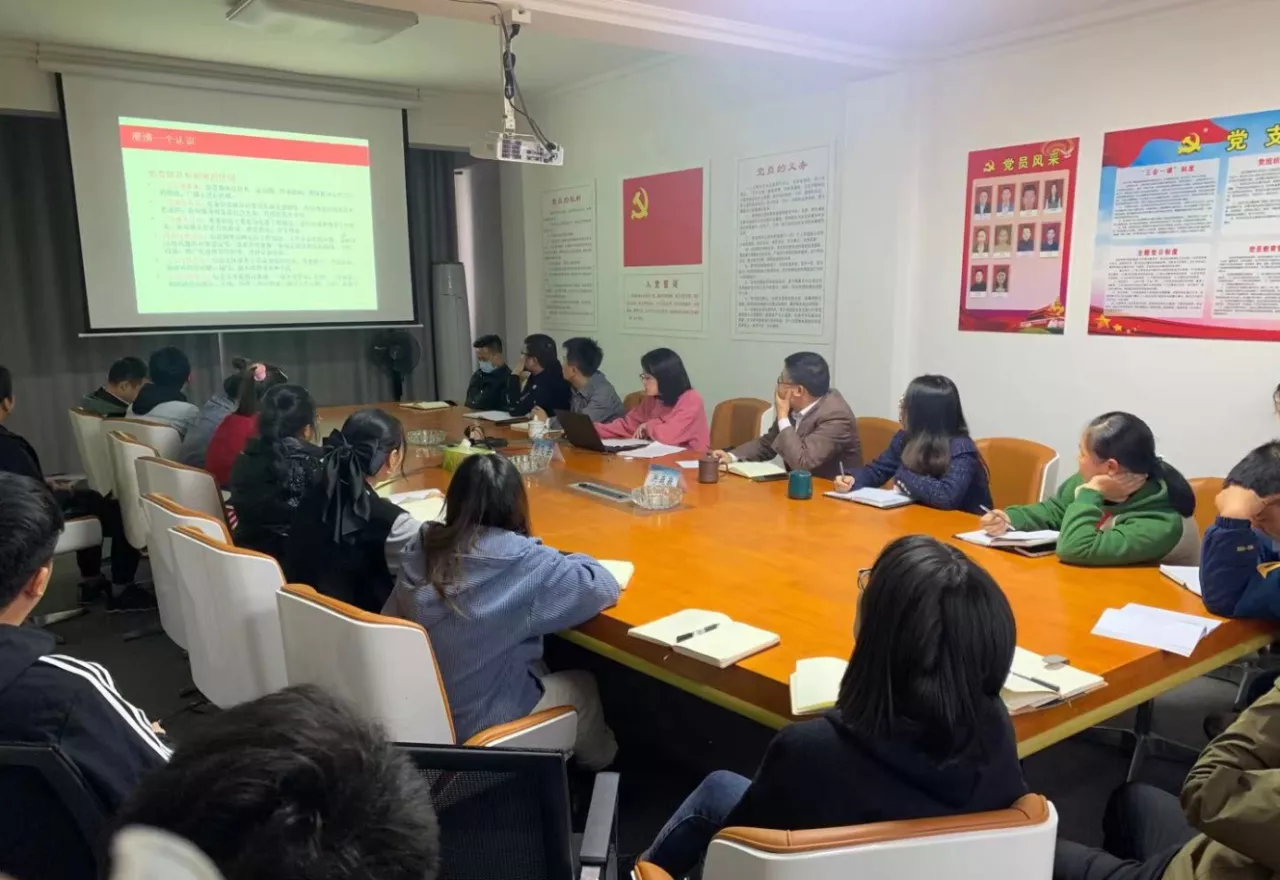 QQ图片20211026100902.png