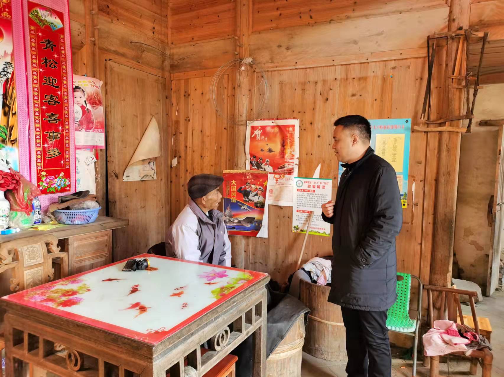 微信图片_20211122160319.jpg