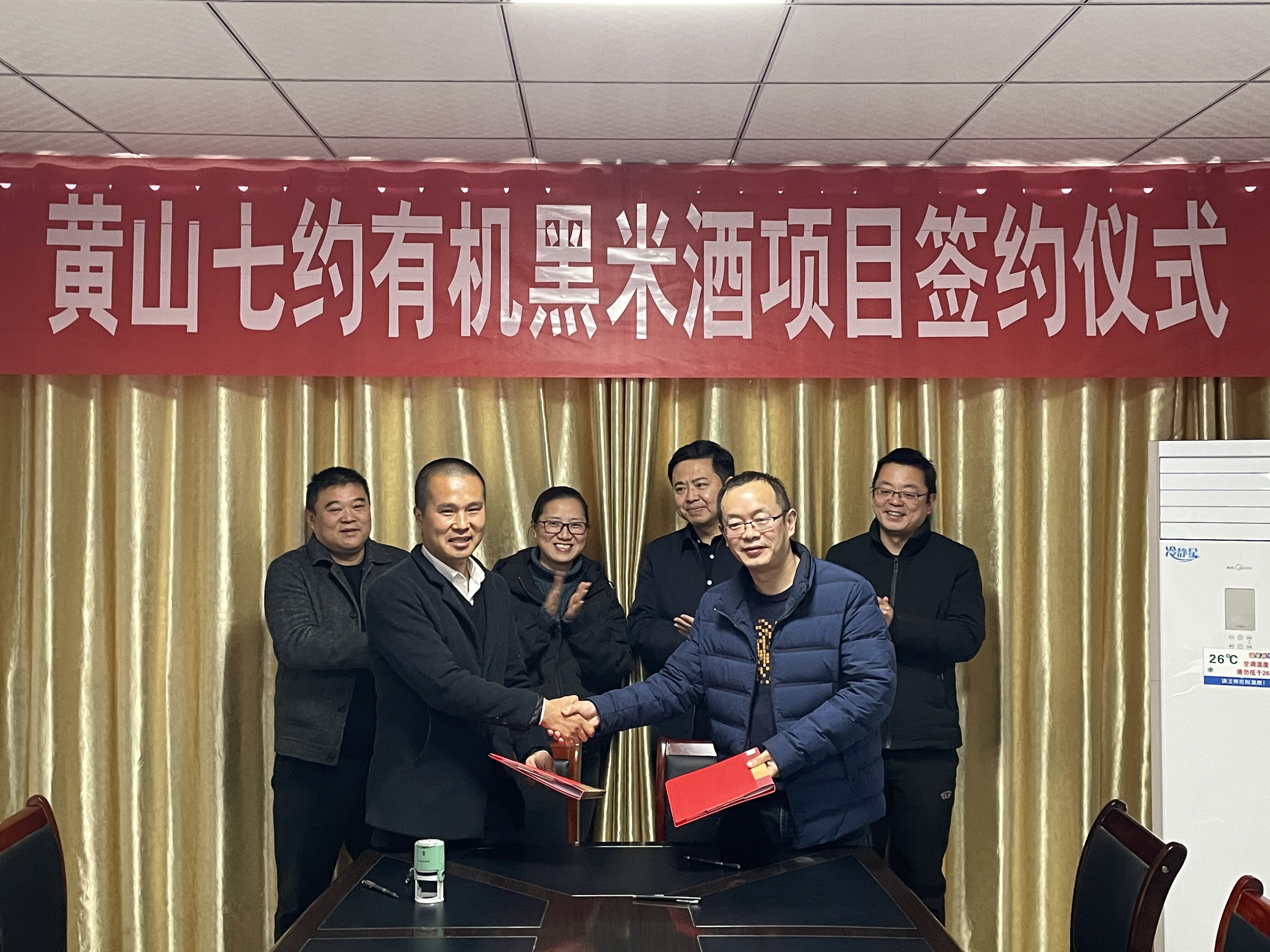 微信图片_202102071042196.jpg
