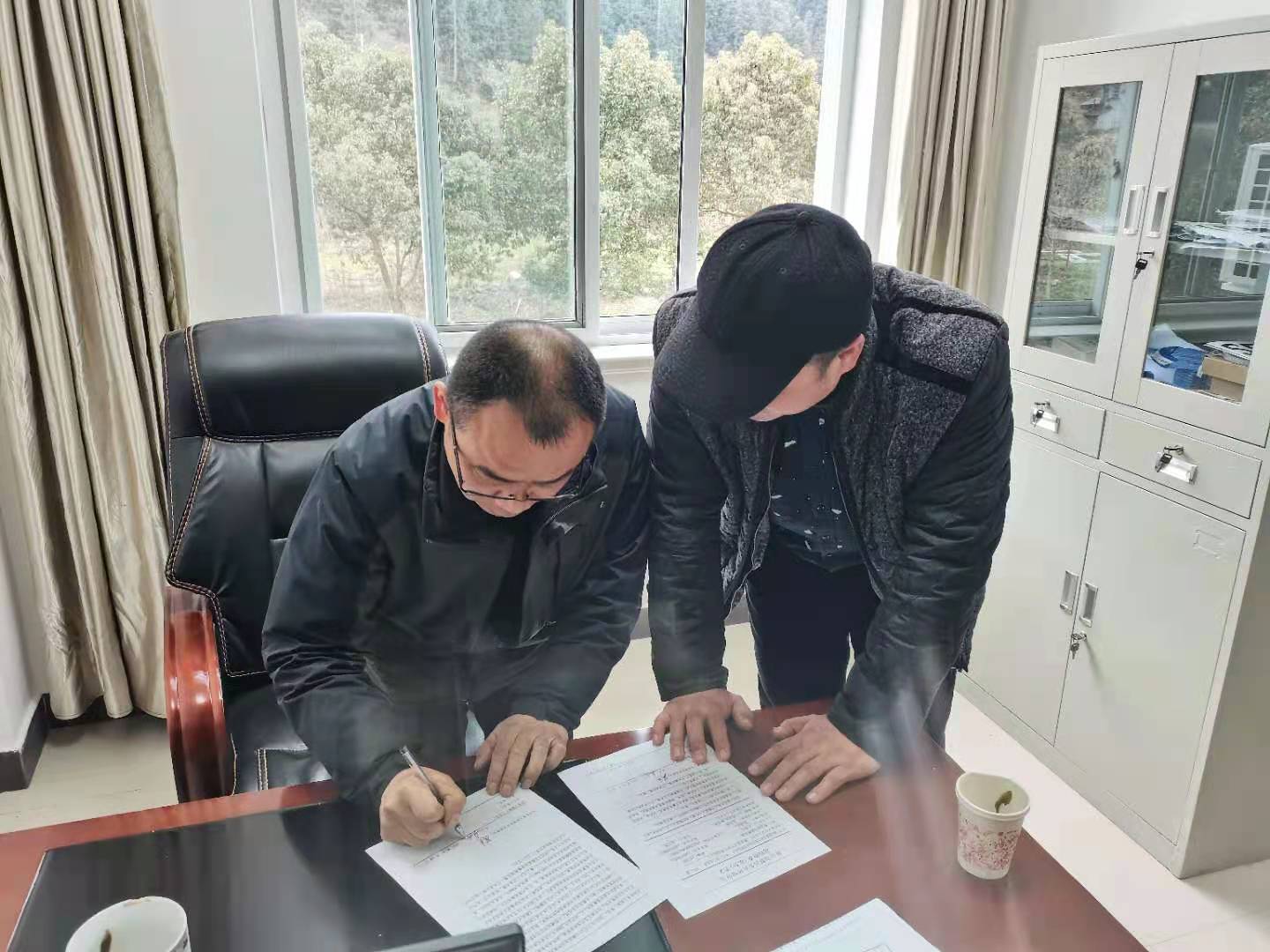 微信图片_20210210103411.jpg