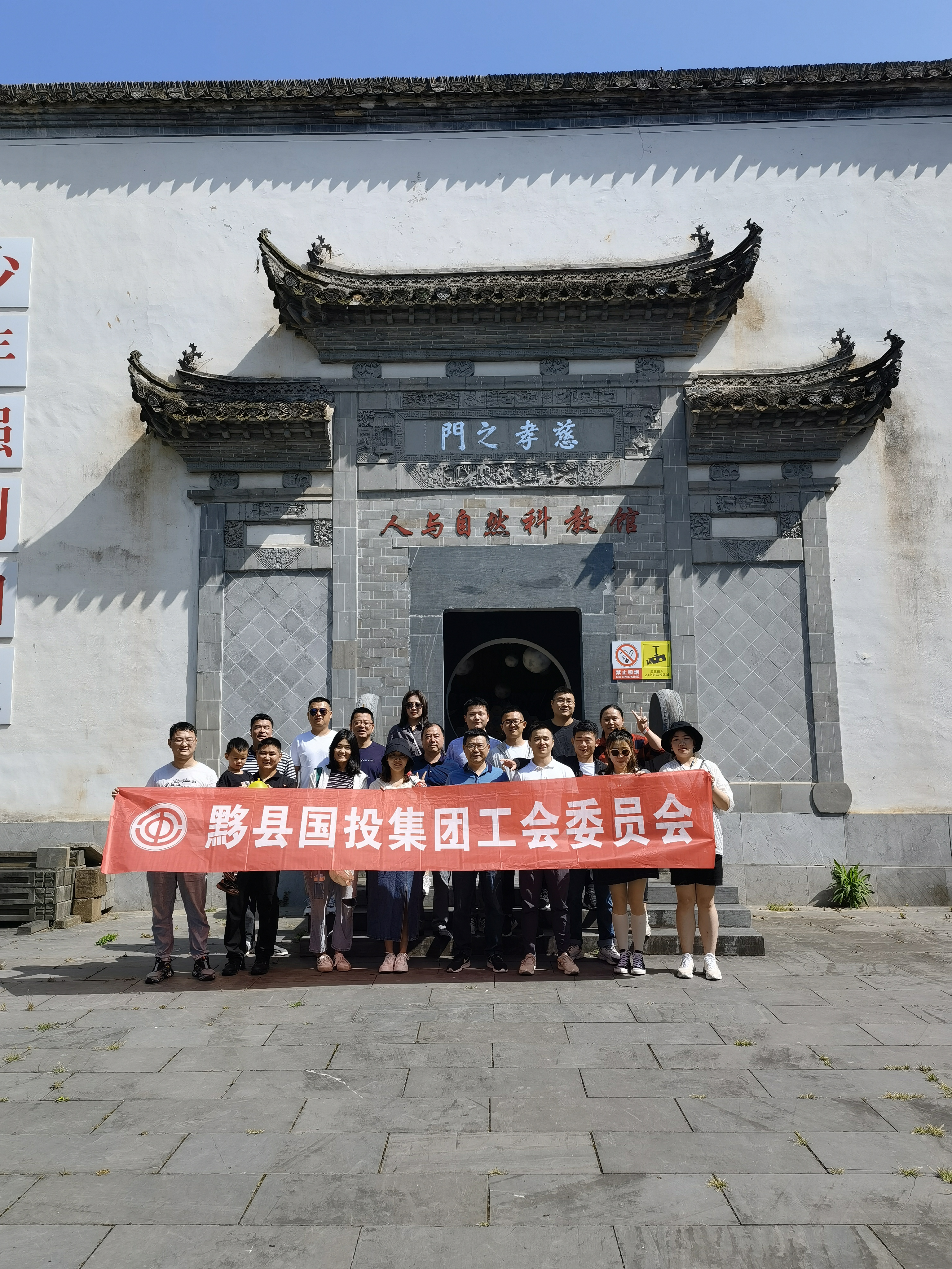 微信图片_20210510161506.jpg