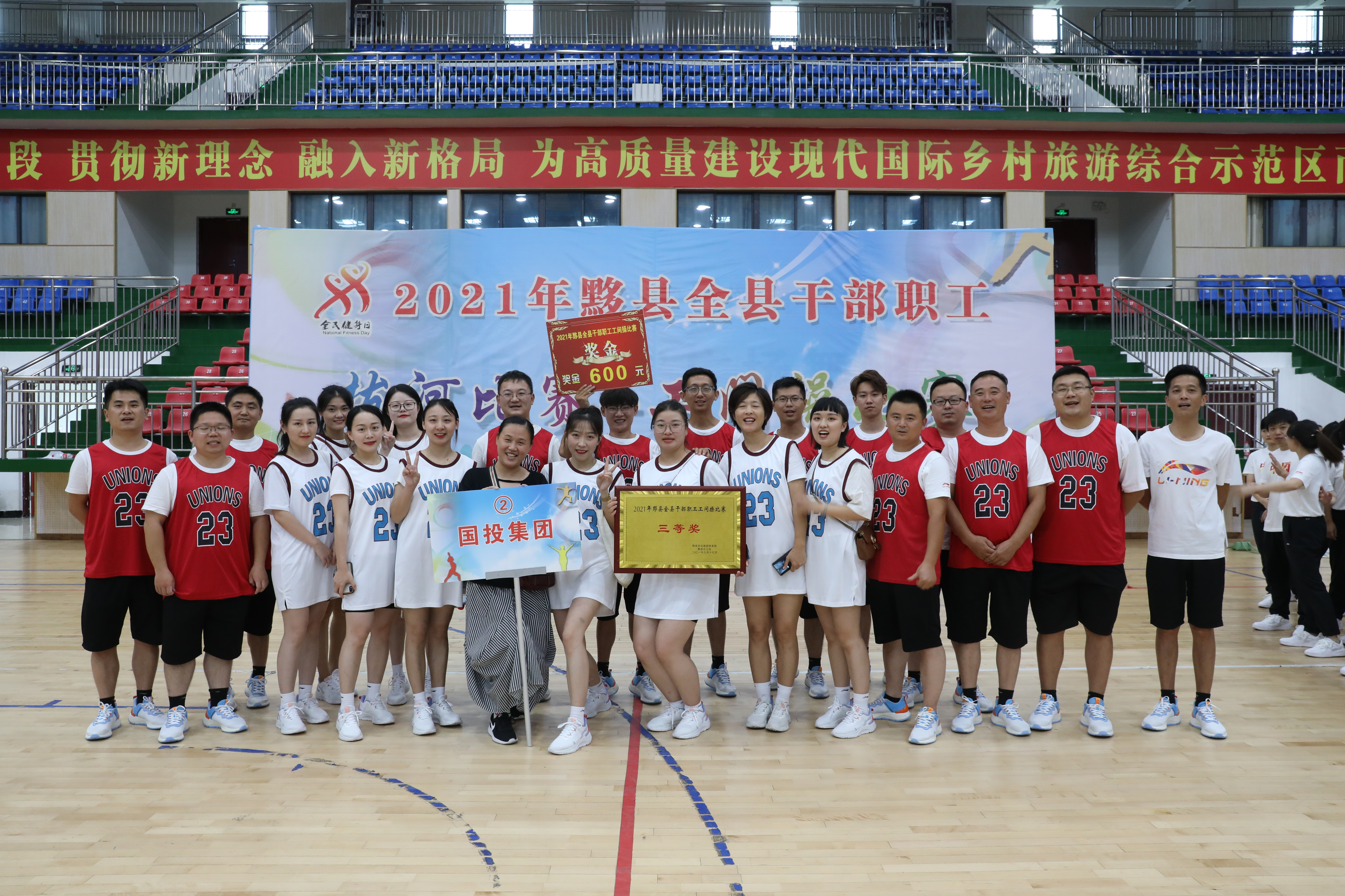 微信图片_20210922154142.jpg