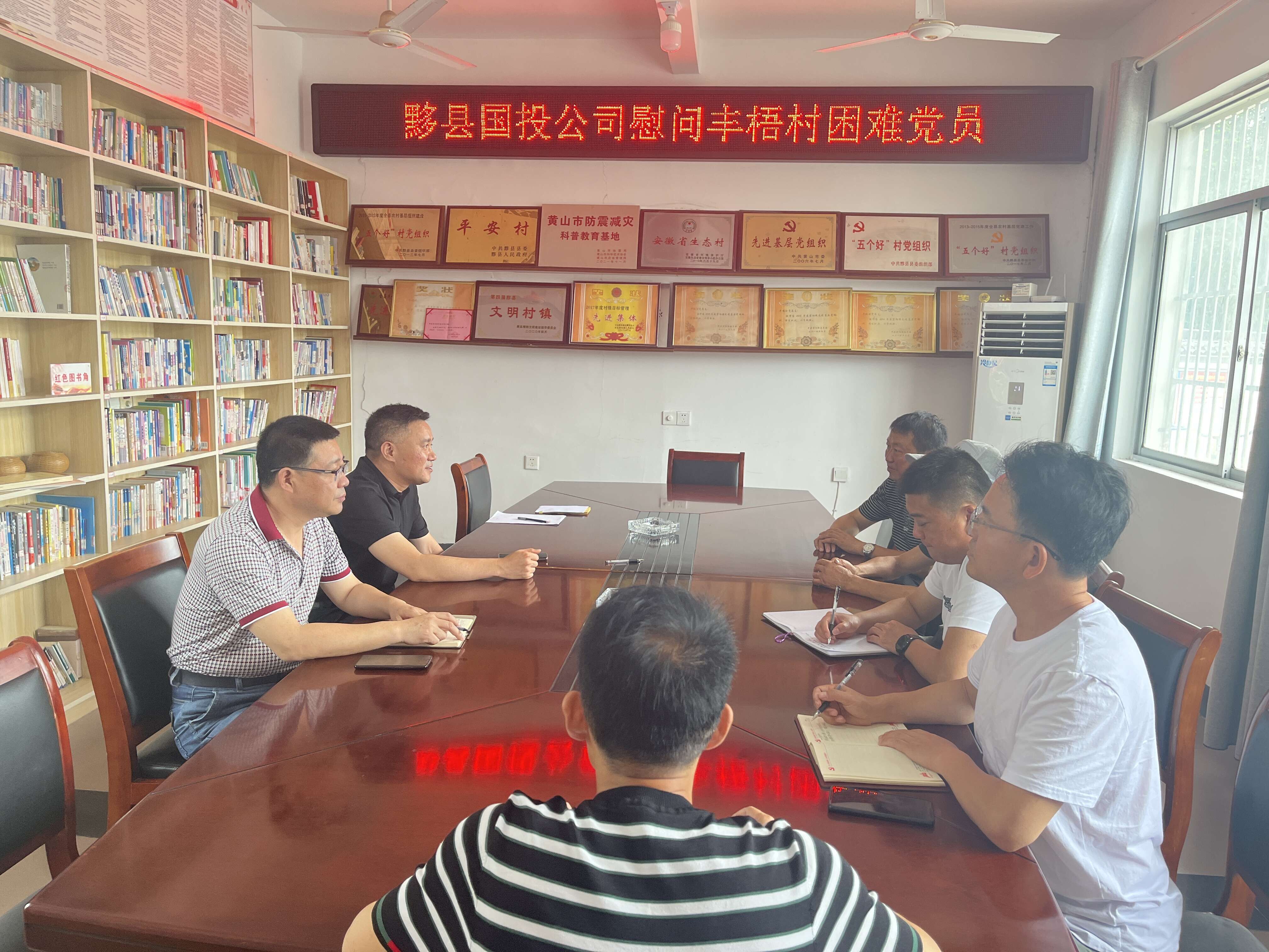 QQ图片20220628162515.jpg
