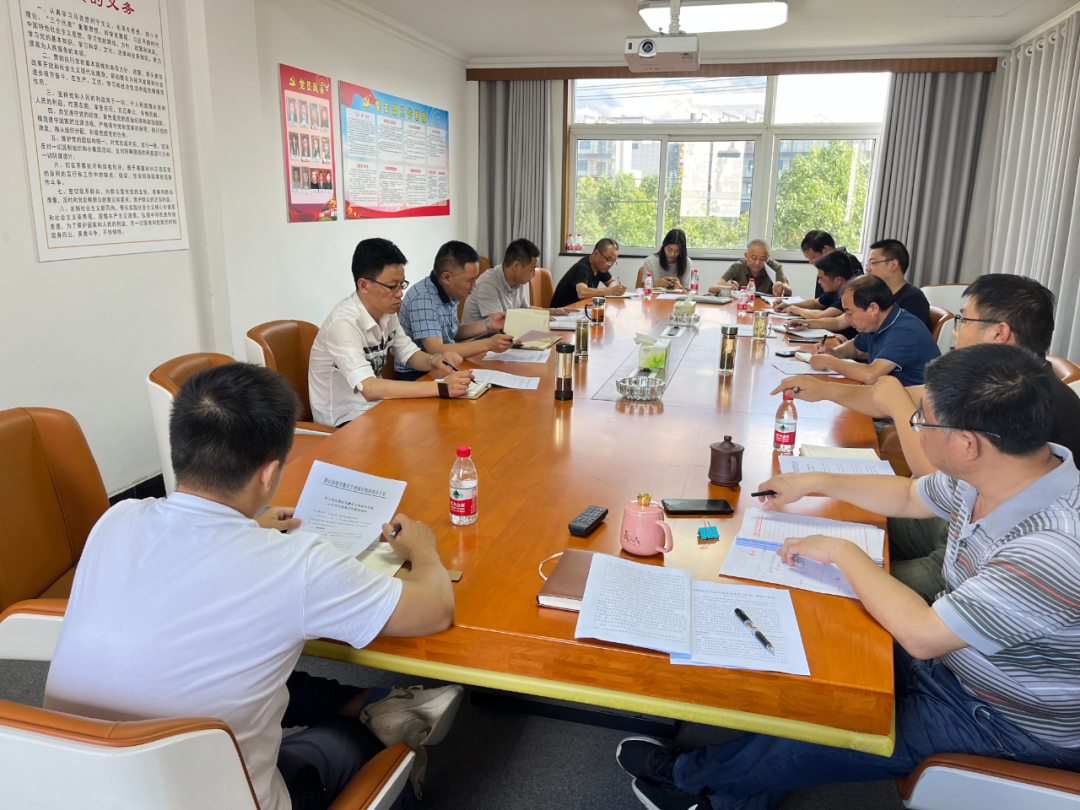 县国投集团召开创城部署会暨环境大整治工作会议