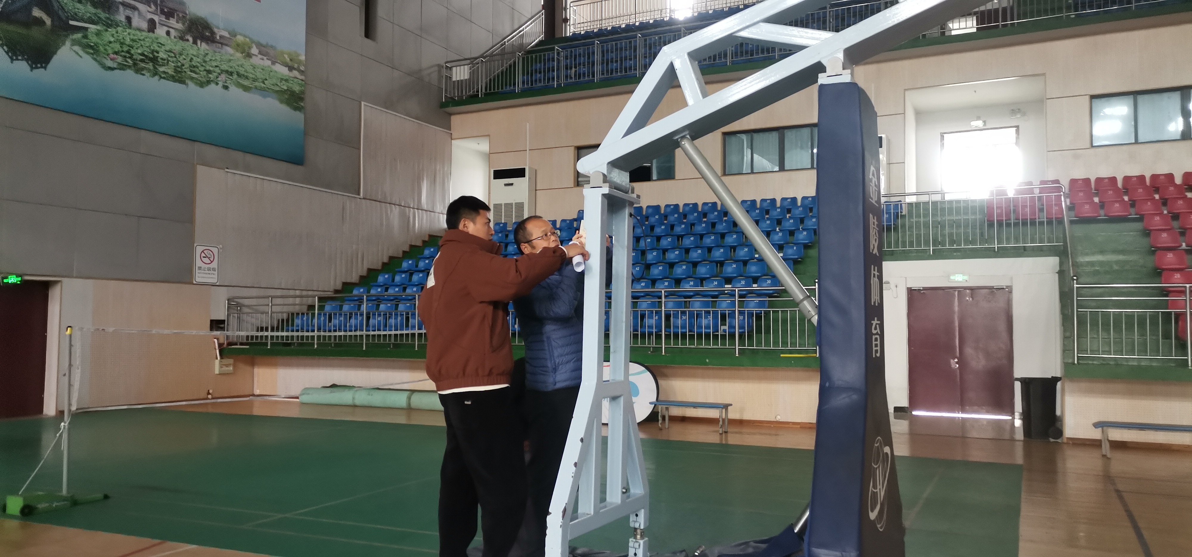 微信图片_20231215165201.jpg
