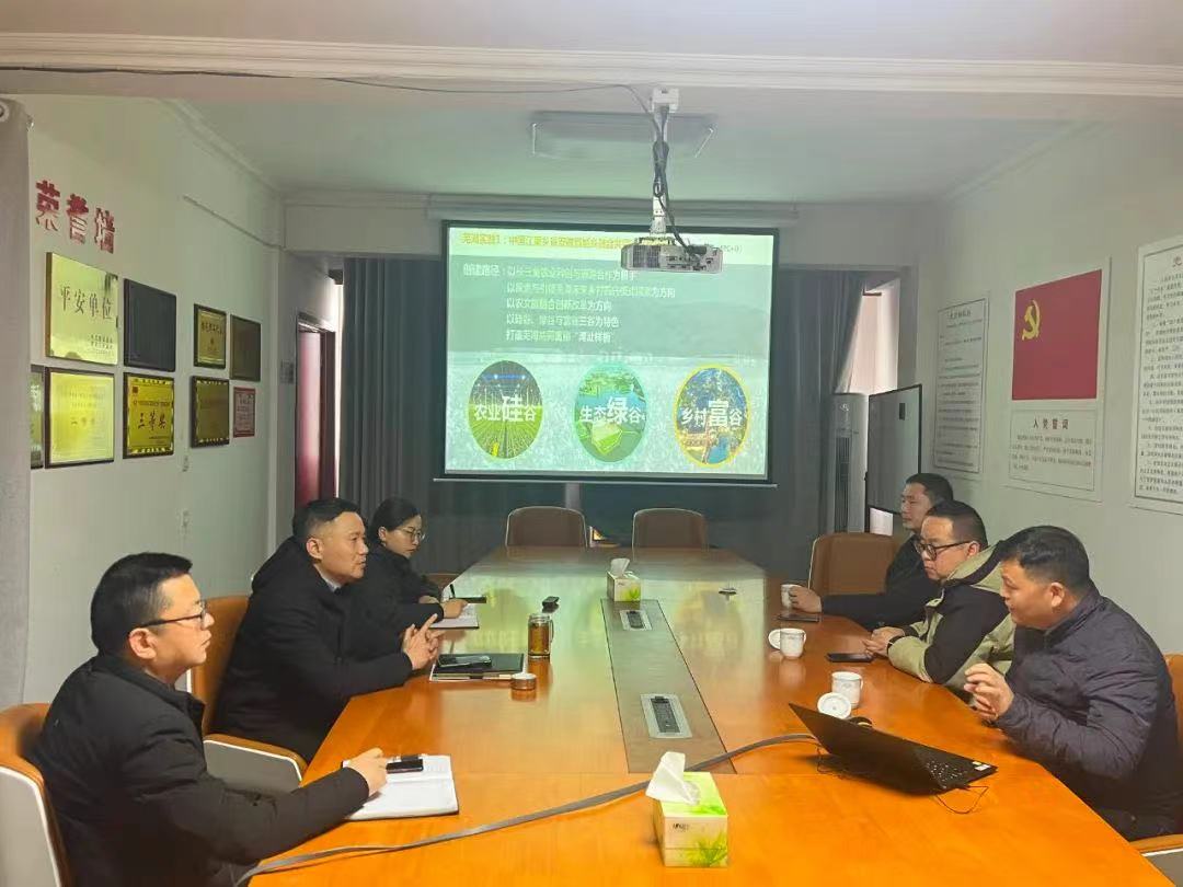 微信图片_20230214153814.jpg