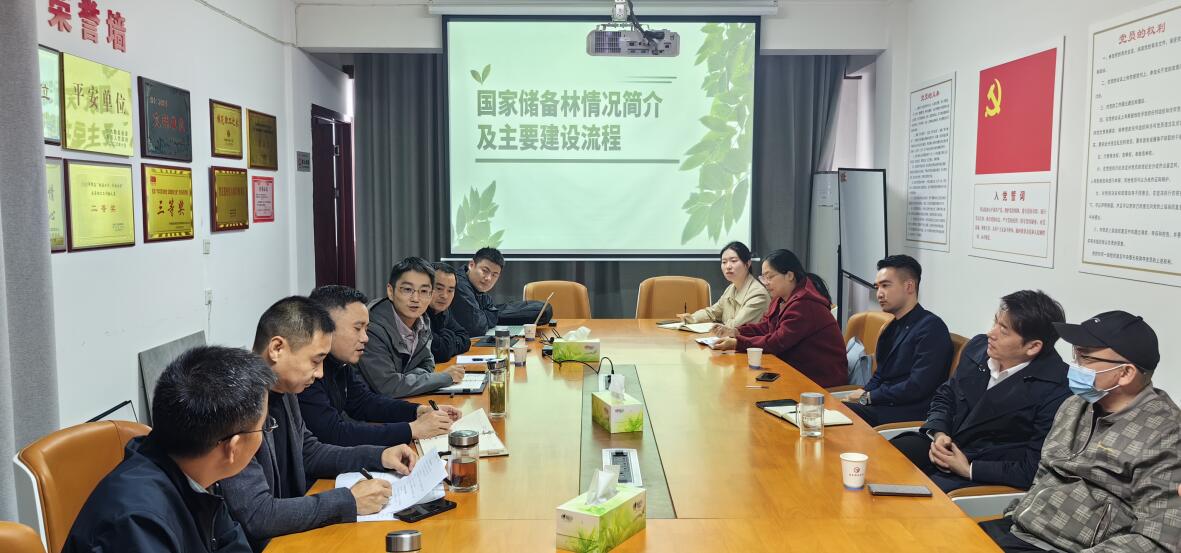 QQ截图20230426171803.jpg