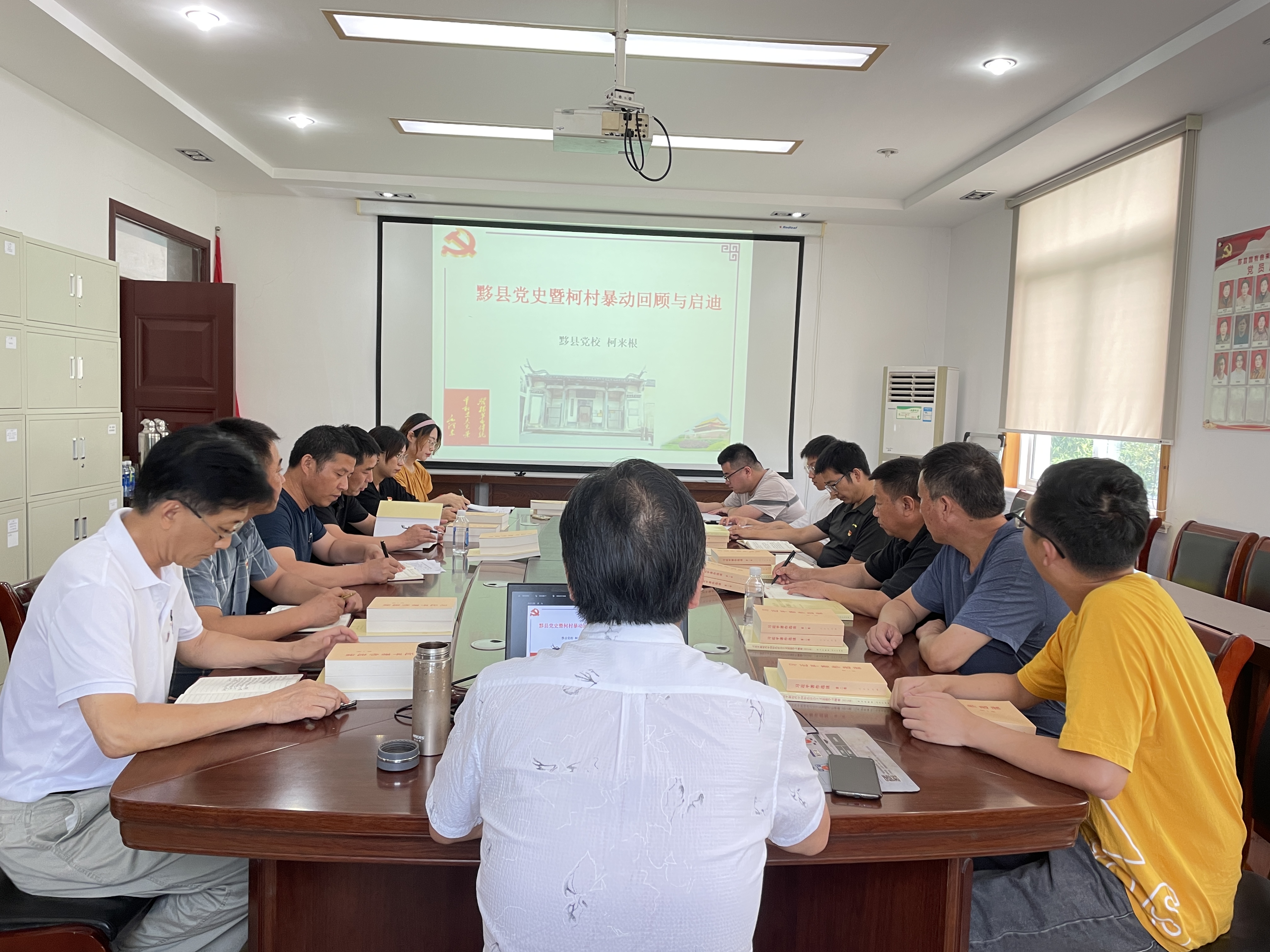 QQ图片20230707165911.jpg