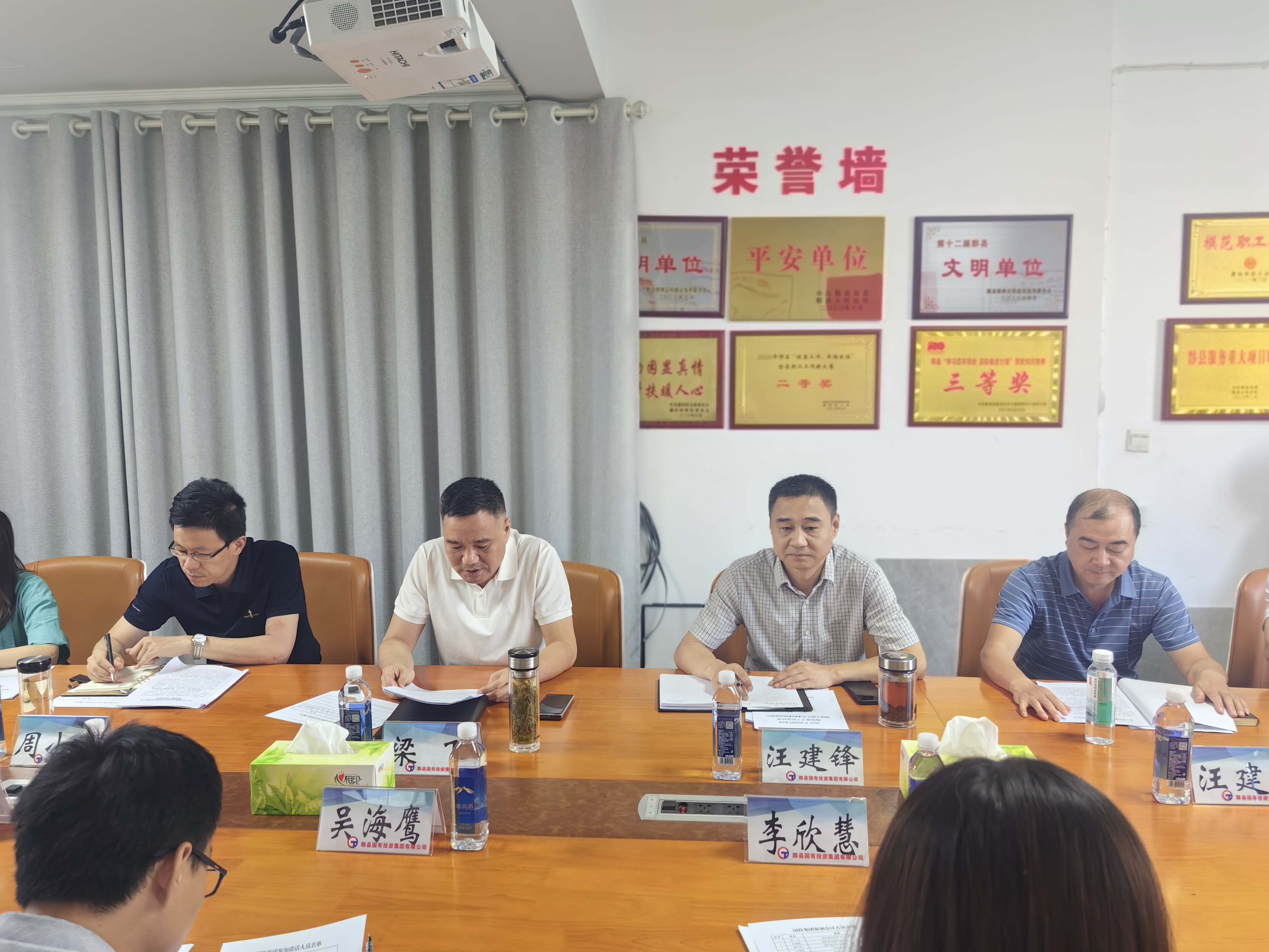 微信图片_20230724173322.jpg