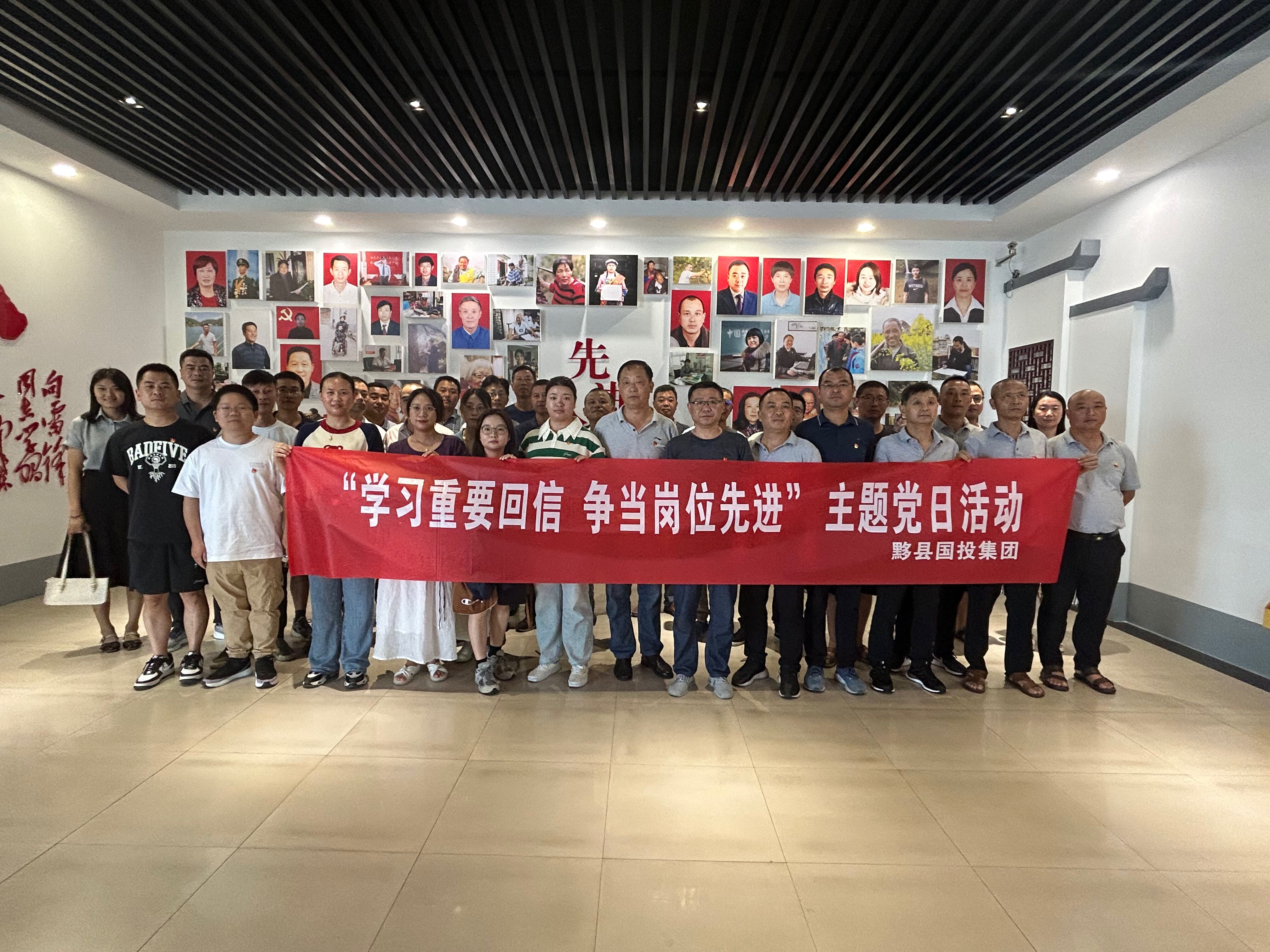 QQ图片20230811171649.jpg