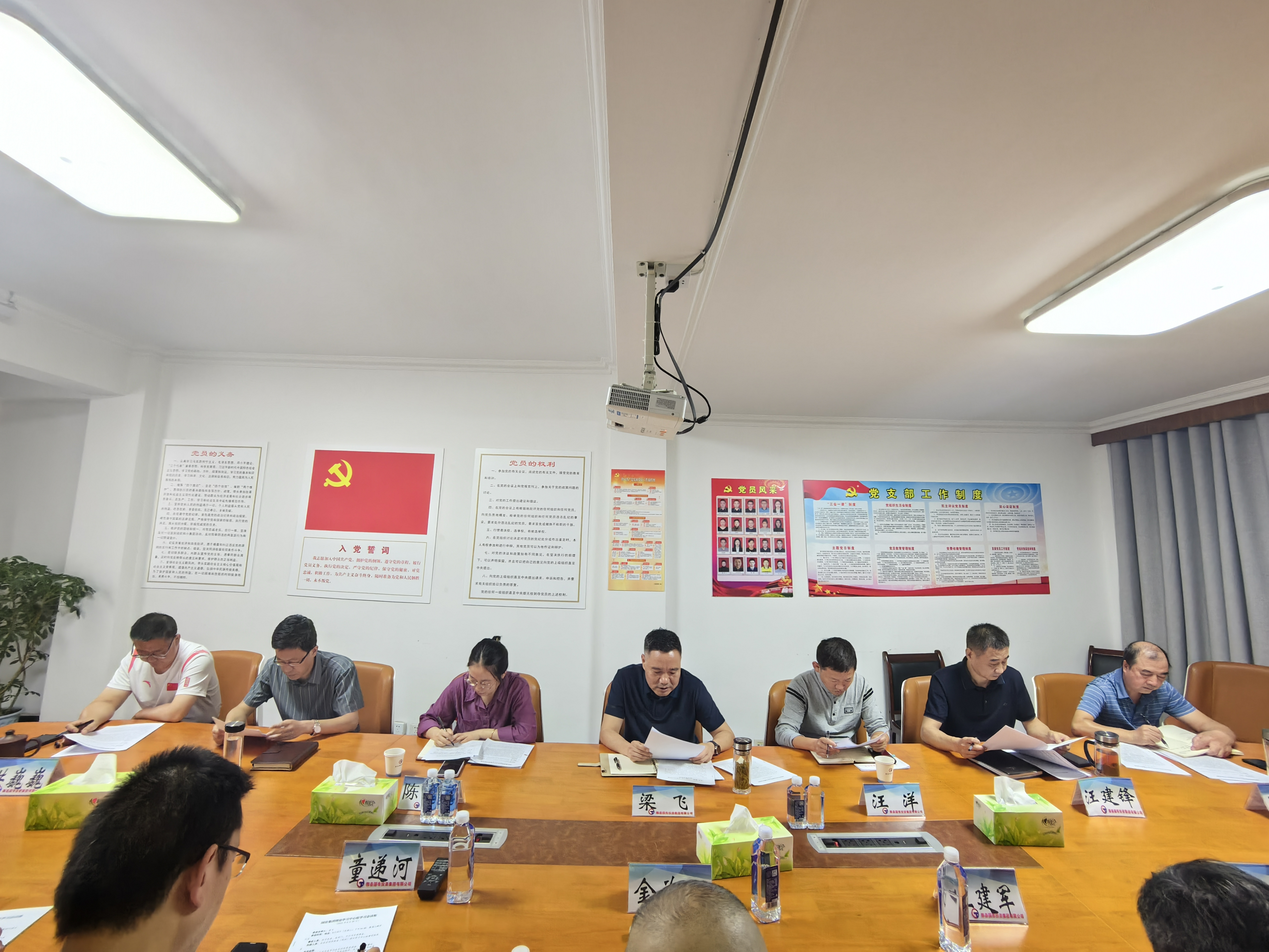 QQ图片20230831170659.jpg