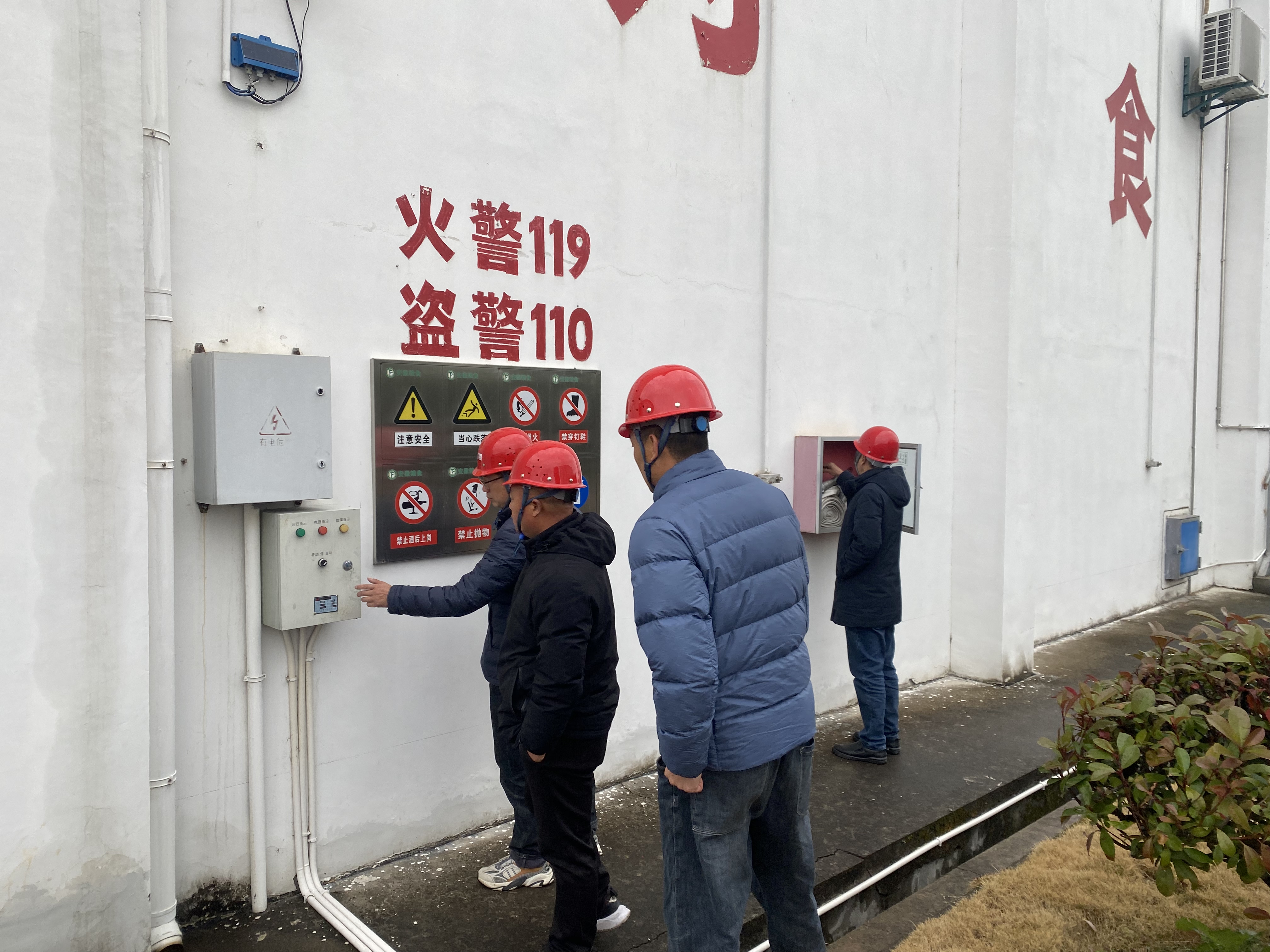 微信图片_20240222093629.jpg