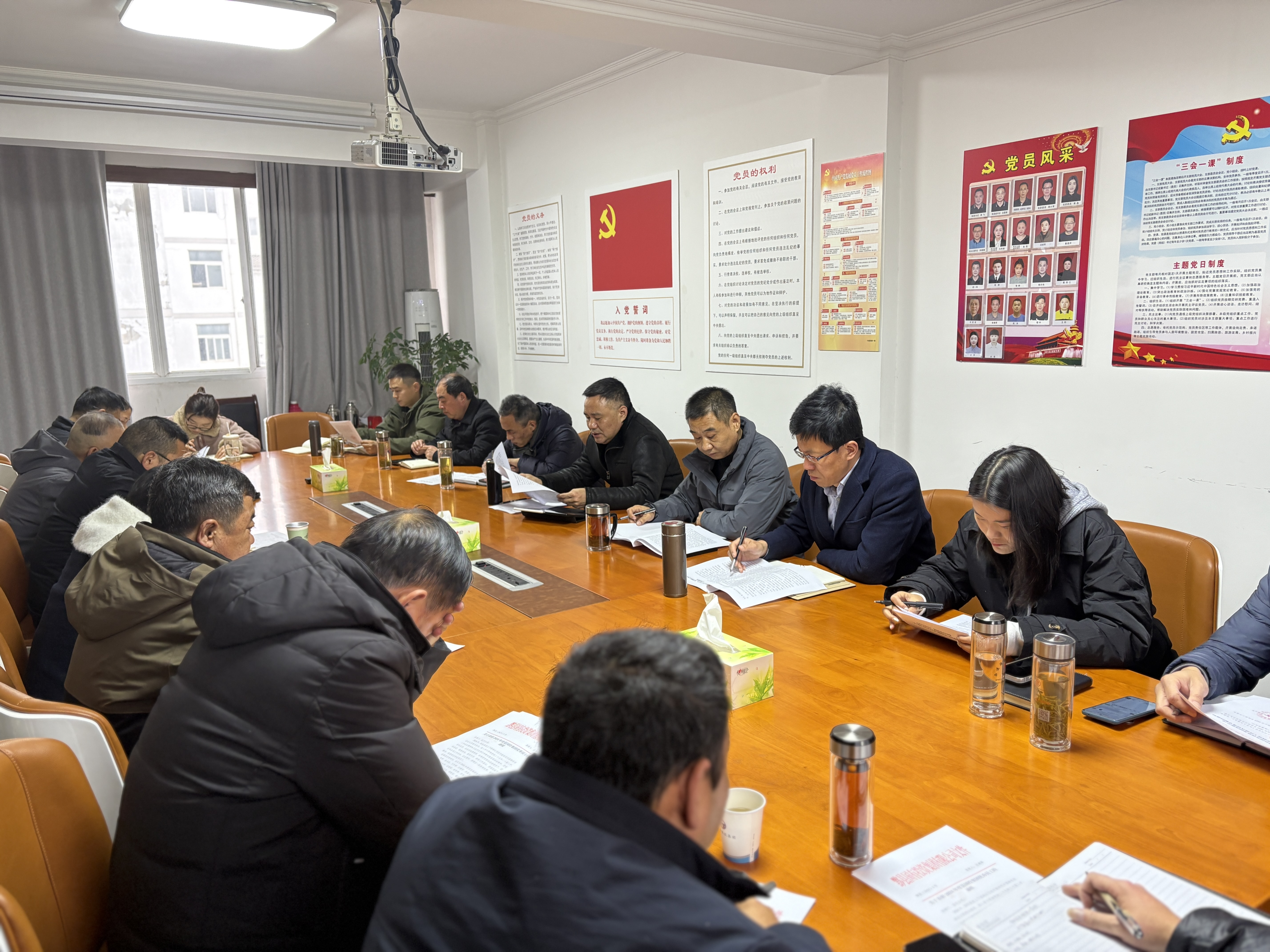 县国投集团召开干部职工学习会暨节前廉政提醒会