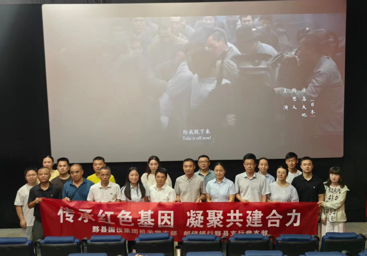 微信图片_2025-08-18_153504_822.jpg