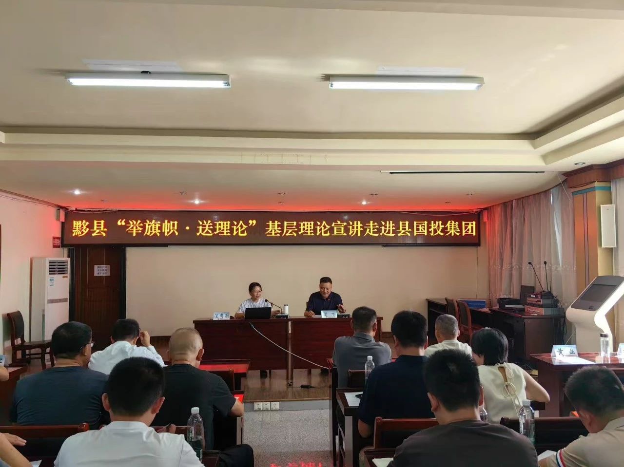 微信图片_2025-08-18_154151_922.jpg