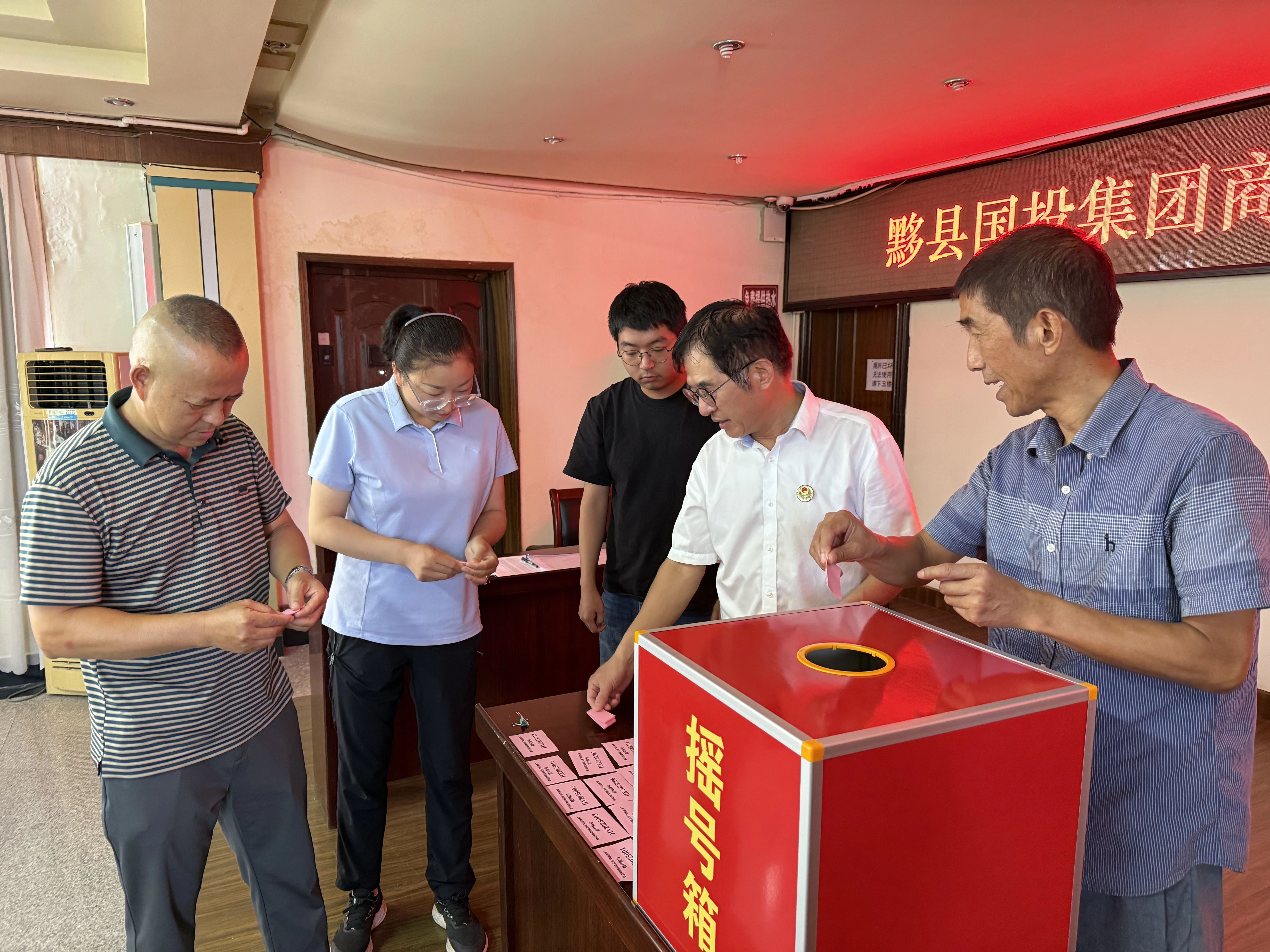 微信图片_2025-09-19_112346_876.jpg